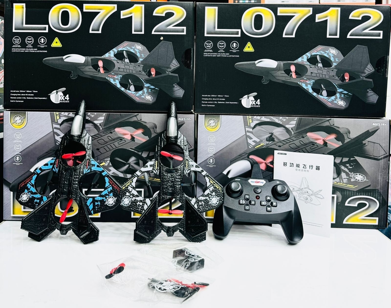 Remote Controlled Aeroplane L0712